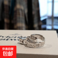 西太后土星皮帶扣耳環(huán)潮男小眾圓環(huán)logo耳釘女感銀色素圈耳飾 銀色土星耳扣一對