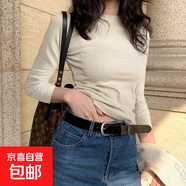 U領(lǐng)純色打底衫女內(nèi)搭春秋季新款修身正肩長袖t恤女棉質(zhì)基礎(chǔ)款上衣 K701長袖圓領(lǐng)-灰色 L【100-110斤】