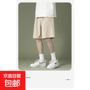 冰絲短褲男夏季潮流外穿休閑潮牌ins港風寬松直筒垂感西褲五分褲 卡其色-D02冰絲短褲 2XL