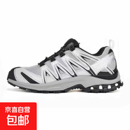 【薩*蒙同款】戶(hù)外3D跑鞋男女同款復古減震鞋登山鞋防滑運動(dòng)鞋 跑鞋3D黑灰銀 41