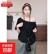 黑色一字肩短袖T恤女夏斜領(lǐng)露肩寬松顯瘦純色棉質(zhì)上衣KJY#K004# KJY#K004#黑色 XL 【135-150斤】