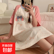睡裙女夏季可愛(ài)仿棉短袖中長(zhǎng)款連衣裙子夏天2025年新款睡衣家居服 Q91627 XL 女