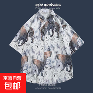 港風(fēng)三亞夏威風(fēng)短袖花襯衫沙灘套裝 戶(hù)外旅游情侶款休閑寬松外套 2139白色 3XL