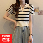女裝夏季條紋冰絲針織衫正肩短袖T恤胖mm顯瘦Polo領(lǐng)短款上衣XC 31杏色 均碼