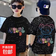 兒童純棉短袖2025新款夏季男童休閑百搭半袖中大童潮酷滿(mǎn)天星上衣 黑色-玩偶怪物雙面印 160 cm