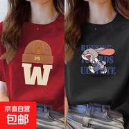 220克純棉夏季新款短袖t恤女士寬松上衣印花韓版百搭上衣潮B701YL 酒紅色【496】+黑色【496】 2XL