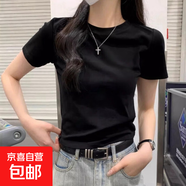2025新款衣服短款女夏季設計感修身露臍辣妹女裝T恤短袖學(xué)生上衣 黑色修身2505 L 建議105-119斤