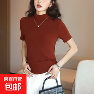 純欲風(fēng)半高領(lǐng)短袖T恤女夏季修身打底衫內搭外穿上衣ins潮 棗紅 XL 適合115到130斤
