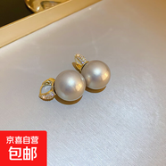 銀針鋯石雪花流蘇珍珠耳釘女小眾百搭耳環(huán)時尚氣質(zhì)耳飾輕奢高級感 20#耳扣-金色-香檳灰（環(huán)保）