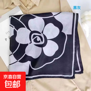 棉麻圍巾女春秋薄款方巾絲巾三角巾韓版百搭冬季保暖護(hù)頸圍脖披肩 山茶花（藏青色） 65*65CM