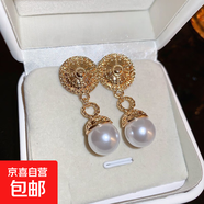 銀針中古圓形花朵流蘇耳環(huán)歐美復古金屬感耳釘氣質(zhì)輕奢耳飾批發(fā)女 67#銀針-金色珍珠流蘇
