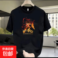 重磅精梳純棉短袖t恤男女同款寬松白色印花時(shí)尚休閑潮流情侶裝 黑色憤怒 S 【75-95斤】