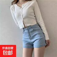 夏季短褲女夏季高腰夏季新款時(shí)尚牛仔寬松顯瘦韓版學(xué)生闊腿熱褲潮 壹站大碼999淺藍(lán)色 S