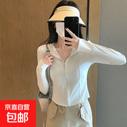 冰絲連帽防曬衣女2025新款夏季薄款涼感防曬服寬松開(kāi)衫外套純色 白色 【YR-1035】 XL