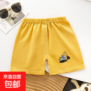 兒童短袖夏季新款寶寶夏裝女童薄款男童休閑外穿童裝褲子G116 AD03 110 cm