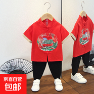 男童漢服夏季薄款套裝寶寶唐裝兒童古裝中國風(fēng)少爺服宋制棉兩件套 麒麟套裝紅色 120