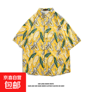 潮牌小眾ins短袖襯衣男BF夏季休閑沙灘印花襯衫街頭寬松半袖上衣 2171黃色 M