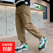 男童工裝褲2025新款夏季中大童帥氣休閑褲韓版男孩童裝寬松束腳褲 RWC-K42【卡其色】 160cm