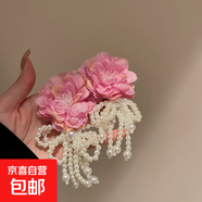 銀針流蘇花朵花卉長(cháng)款仙女款耳墜耳釘女度假風(fēng)小眾手作夸張耳環(huán)女 3#銀針-粉色花朵蝴蝶結