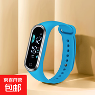 手表電子表兒童手環(huán)運動(dòng)款男女休閑初高中生看時(shí)間防水情侶表禮物 B9-7淺藍色