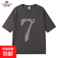 俞兆林新款夏季男女潮流7字寬松潮牌短袖T恤純棉200g圓領(lǐng)印花上衣 灰色 4XL 【185-205斤】
