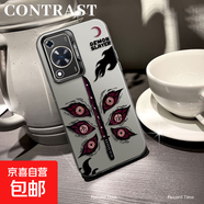 謝圖聯(lián) 適用華為暢享70手機(jī)殼P60Pro男女mate50新款nova13磨砂Pura70防摔40鬼滅之刃3020潮牌9保護(hù) 透黑-鬼滅之刃z Nova8