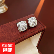 銀針不規(guī)則珍珠復(fù)古耳環(huán)小眾設(shè)計(jì)感法式耳釘耳墜時(shí)尚氣質(zhì)耳飾批發(fā) 137#銀針-銀色