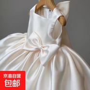 女寶寶一周歲禮服女高端日常生日禮服花童蓬蓬裙兒童生日公主裙子 白色 120 cm