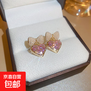 銀針不規(guī)則珍珠復(fù)古耳環(huán)小眾設(shè)計(jì)感法式耳釘耳墜時(shí)尚氣質(zhì)耳飾批發(fā) 63#銀針-粉色 （真金電鍍）