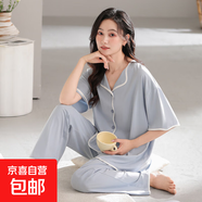 莫代爾睡衣女款夏季2025新款家居服套裝涼感冰絲短袖夏天女士大碼 秋楓 【短袖長(zhǎng)褲】 L