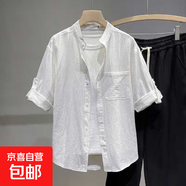 左斯客夏季亞麻風(fēng)襯衫男七分袖中國風(fēng)短袖襯衣秋季長(cháng)袖日系潮流寬 白色 C1020 L