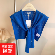坎肩夏季薄款針織小披肩女空調房外搭氣質(zhì)假領(lǐng)搭肩圍脖配裙子保暖 kj-006茵藍色