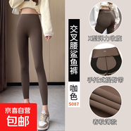 鯊魚褲女外穿春夏款打底褲清爽長褲腰收腹提臀緊身外穿騎行褲女 深咖-四季款(適合20-35) XL