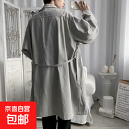 中長(cháng)款風(fēng)衣男秋季百搭痞帥氣寬松夾克港風(fēng)ins過(guò)膝外套 灰色 3XL