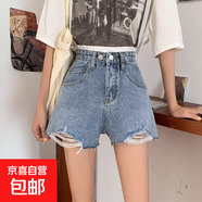 破洞高腰牛仔短褲女夏季薄款寬松2025新款小個(gè)子顯瘦a字闊腿褲子 淺藍色 M