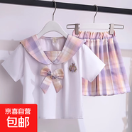 女童jk制服裙學院風套裝裙2025夏季新款女孩子小學生夏裝中大童潮 粉色 120