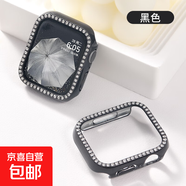 適用iwatchS10蘋果S9手表單排鑲鉆SE鏤空殼時(shí)尚個(gè)性8高級(jí)7運(yùn)動(dòng)6智能5配件4女生se潮流41/42時(shí)髦ins 黑色【單排鑲鉆殼】 適用：iwatch 10【46mm】