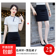 職業(yè)雪紡襯衫女短袖夏季酒店前臺工作裝餐飲收銀服務(wù)員工作服套裝 白色襯衫+黑色半身裙 L