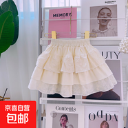 【女童蛋糕裙】女童半身裙蕾絲甜美春秋款蓬蓬裙女寶洋氣裙子 米杏 100 碼