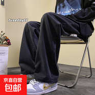 港風(fēng)潮男夏季新款2024個(gè)性字母牛仔褲嘻哈ins潮高街潮流 黑色 XL