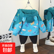 女童春裝韓版外套上新小童男寶寶可愛卡通字母印花休閑連帽夾克潮 小花狗外套藍色 100