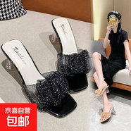 法式仙女高跟涼拖鞋外穿女2025新款春夏爆款時(shí)尚透明沙灘一字拖 黑色 36