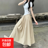 山本群女夏季杏色高腰褶皺新款長(cháng)裙寬松顯瘦休閑清新A字半身裙子 杏色 杏色 M M【建議80-100斤】
