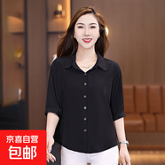 新款時(shí)尚顯瘦上衣夏裝2025休閑女士春秋百搭氣質(zhì)短袖減齡大碼襯衫 黑色 L