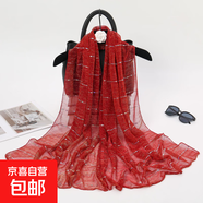 彈力亮閃閃條紋亮片復古風長圍巾新款女透氣幻燈絲鏈條壓皺沙灘巾 紅色