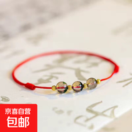 綠幽靈水晶腳鏈女紅繩手鏈簡(jiǎn)約細手工編織森系閨蜜禮物復古風(fēng) 綠幽靈紅繩手鏈