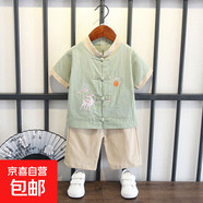 兒童裝漢服2025新款唐裝夏季寶寶男童夏款古裝男孩中國風(fēng)古裝套裝 山水套裝豆綠色 120