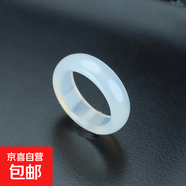 后遇天然紅黑綠白灰瑪瑙玉髓戒指戒圈指環(huán)手持串珠跑環(huán)跑圈鑰匙扣 白瑪瑙戒指（內徑17-18mm左右） 戒指