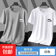 其他品牌冰絲短袖T恤男士夏季寬松速干網(wǎng)眼半袖運動(dòng)休閑涼感透氣上衣-SL 淺灰+白色 【二件裝】 3XL 【推薦145-165斤】