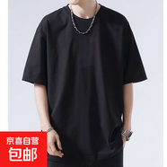 純色短袖t恤男寬松潮牌半袖圓領(lǐng)打底衫2025夏季新款重磅t 五分純黑T XL